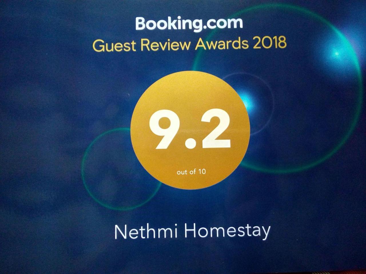 Nethmi Homestay & Restaurant タンガラ エクステリア 写真